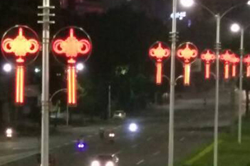 農(nóng)莊、街道節(jié)日亮化